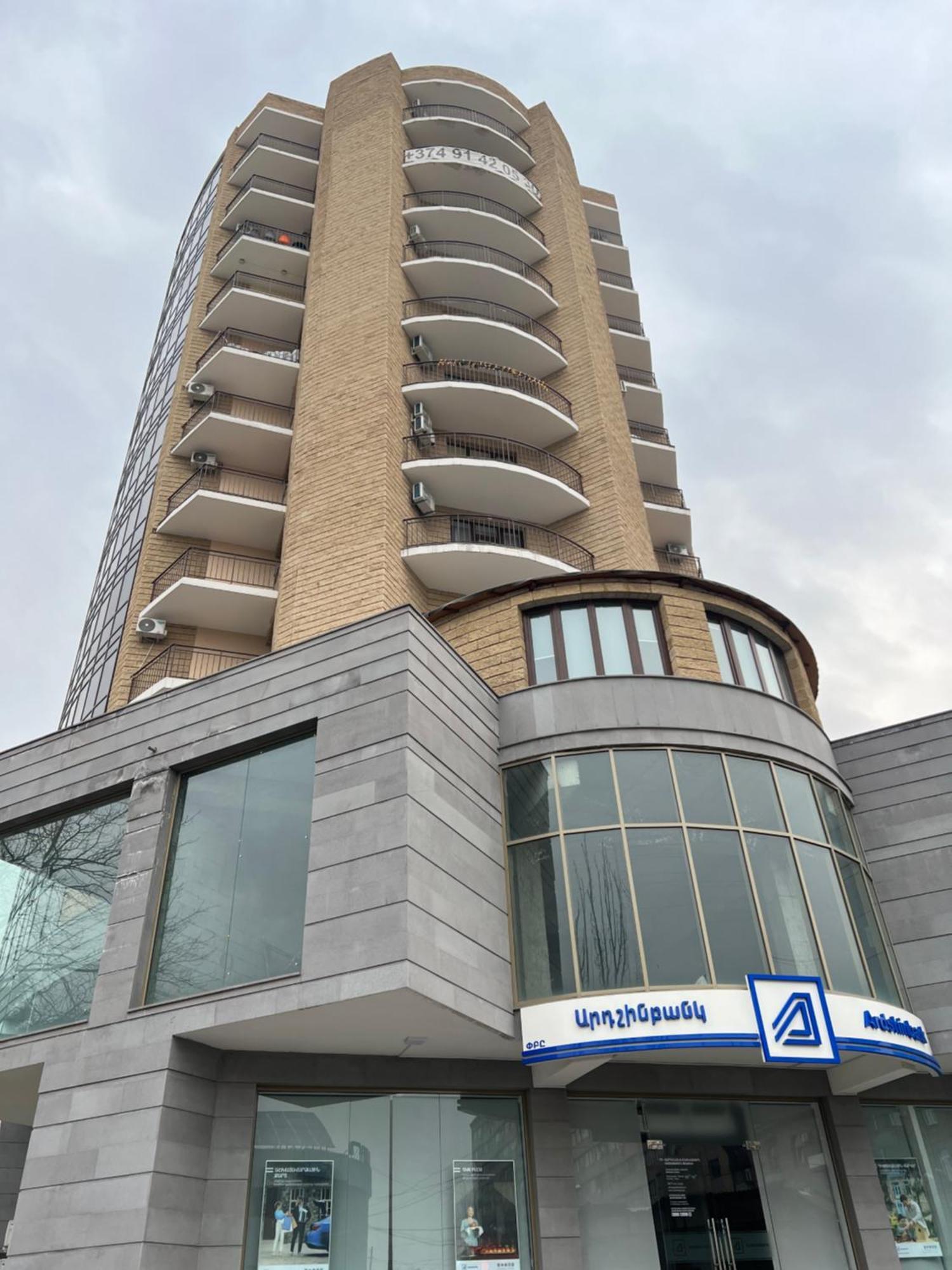 Citycentreyerevan Apartment Exterior photo